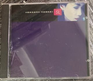 （分類：）位於 。 由 f6b8n77tmj29262 提交（商品編號 1453903274，圖片 1）。簡介： 。