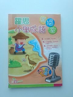 （分類：）位於 。 由 hm_tl 提交（商品編號 1452145651，圖片 1）。簡介： 。