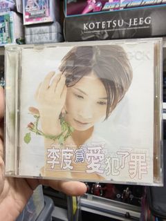 （分類：）位於 。 由 mrleungchu77972 提交（商品編號 1453875520，圖片 1）。簡介： 。