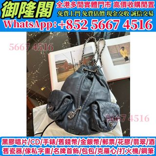 （分類：）位於 。 由 whats_app56674516 提交（商品編號 1453876205，圖片 1）。簡介： 。