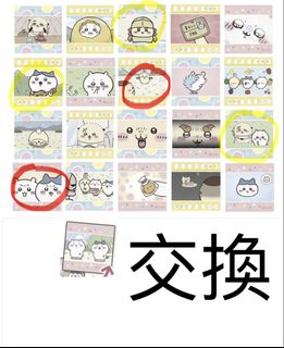 （分類：）位於 。 由 sasasasap 提交（商品編號 1449906685，圖片 1）。簡介： 。