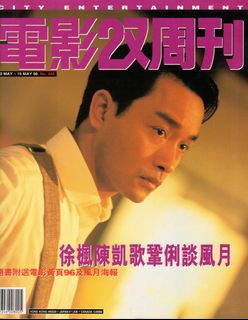（分類：）位於 。 由 tarkovsky 提交（商品編號 1453885251，圖片 1）。簡介： 。