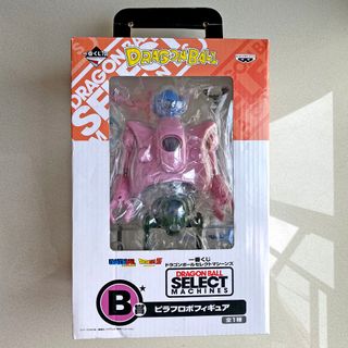 （分類：）位於 。 由 polytoy 提交（商品編號 1453934932，圖片 1）。簡介： 。