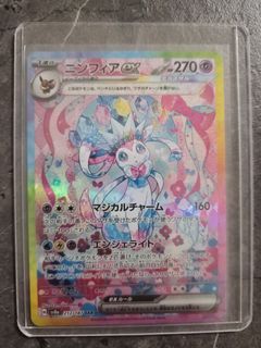 （分類：）位於 。 由 monster0809 提交（商品編號 1453957800，圖片 1）。簡介： 。