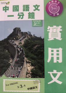 （分類：）位於 。 由 carson8que31714 提交（商品編號 1453863423，圖片 1）。簡介： 。