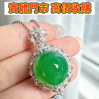 （分類：）位於 。 由 purestorm_363a51 提交（商品編號 1453845096，圖片 1）。簡介： 。