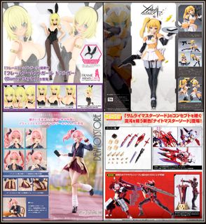 (Category: ) located in . Submitted by dewtoystore (Listing ID 1453879306, Image 1). Description: .