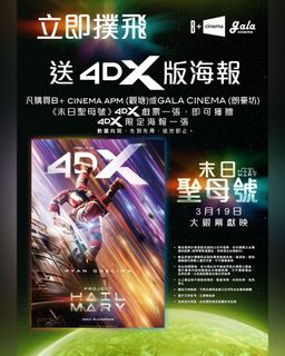 （分類：）位於 。 由 loading_lkc 提交（商品編號 1453839972，圖片 1）。簡介： 。