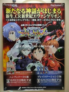 （分類：）位於 。 由 giantgorg71 提交（商品編號 1453863104，圖片 1）。簡介： 。