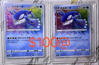 （分類：）位於 。 由 GGFPP 提交（商品編號 1453917899，圖片 1）。簡介： 。