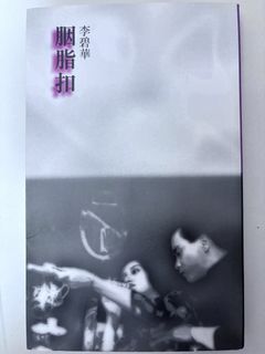（分類：）位於 。 由 7lkk3 提交（商品編號 1453891670，圖片 1）。簡介： 。