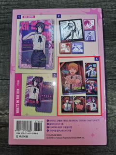 （分類：）位於 。 由 benho984563 提交（商品編號 1453945333，圖片 1）。簡介： 。