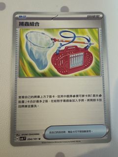 （分類：）位於 。 由 yyyyyy196 提交（商品編號 1453974008，圖片 1）。簡介： 。