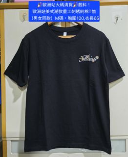 （分類：）位於 。 由 cninefs123 提交（商品編號 1453951012，圖片 1）。簡介： 。