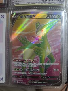（分類：）位於 。 由 scm321 提交（商品編號 1453996867，圖片 1）。簡介： 。