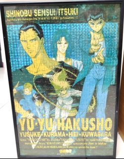 （分類：）位於 。 由 hobby_wonderland 提交（商品編號 1430322075，圖片 1）。簡介： 。