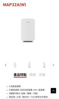 （分類：）位於 。 由 janet911 提交（商品編號 1453815148，圖片 1）。簡介： 。
