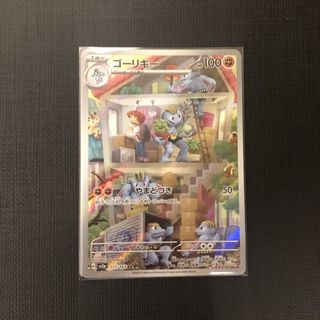 （分類：）位於 。 由 chris_rr 提交（商品編號 1453952425，圖片 1）。簡介： 。
