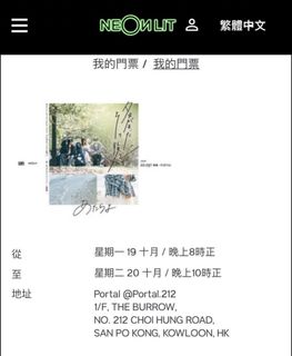 （分類：）位於 。 由 nobleriver_0c527b 提交（商品編號 1453971466，圖片 1）。簡介： 。
