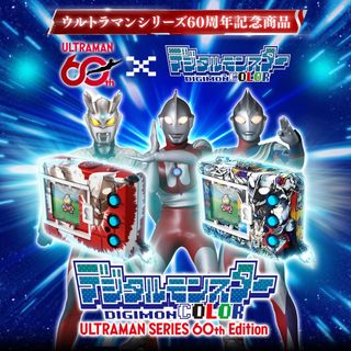 （分類：）位於 。 由 chunchuntoys 提交（商品編號 1453961796，圖片 1）。簡介： 。