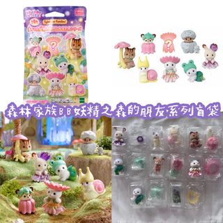 （分類：）位於 。 由 naaaaaaao 提交（商品編號 1453928867，圖片 1）。簡介： 。