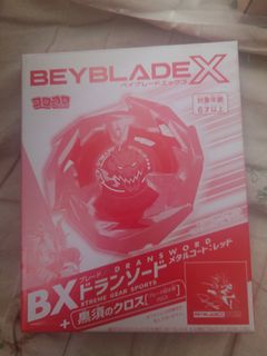（分類：）位於 。 由 py1890 提交（商品編號 1453850785，圖片 1）。簡介： 。