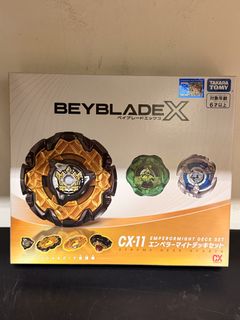 （分類：）位於 。 由 agameisaplataplatisagame 提交（商品編號 1453909946，圖片 1）。簡介： 。