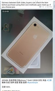 （分類：）位於 。 由 zealcom 提交（商品編號 1453891741，圖片 1）。簡介： 。