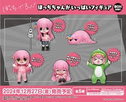 （分類：）位於 。 由 ta_105 提交（商品編號 1453942484，圖片 1）。簡介： 。