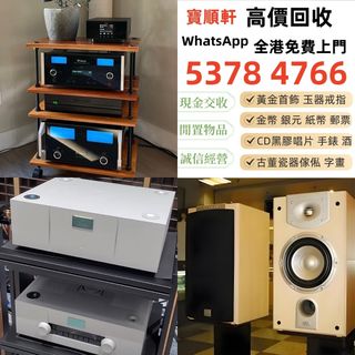 （分類：）位於 。 由 epsh8888 提交（商品編號 1453838554，圖片 1）。簡介： 。