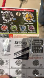 （分類：）位於 。 由 ig167.mmka 提交（商品編號 1453970926，圖片 1）。簡介： 。
