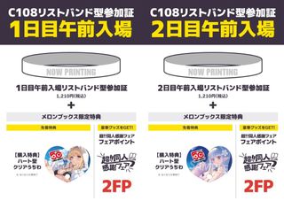 （分類：）位於 。 由 hololive_goodsell 提交（商品編號 1453887797，圖片 1）。簡介： 。