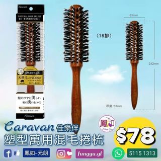 （分類：）位於 。 由 fungyuyl 提交（商品編號 1453835198，圖片 1）。簡介： 。