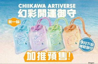 （分類：）位於 。 由 guaroz12 提交（商品編號 1453735227，圖片 1）。簡介： 。