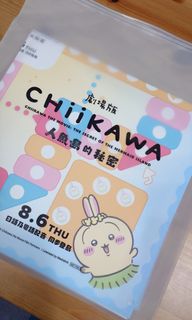 （分類：）位於 。 由 kametoki 提交（商品編號 1453944440，圖片 1）。簡介： 。