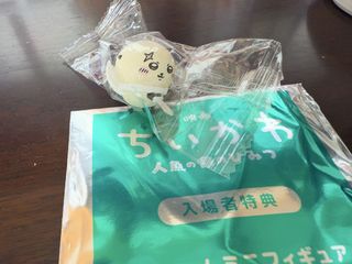 （分類：）位於 。 由 behappy310 提交（商品編號 1453842734，圖片 1）。簡介： 。