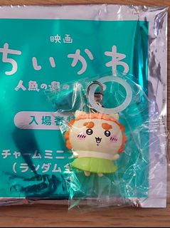 （分類：）位於 。 由 doublehana 提交（商品編號 1453965935，圖片 1）。簡介： 。