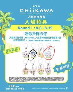 （分類：）位於 。 由 t.y.09 提交（商品編號 1453906768，圖片 1）。簡介： 。