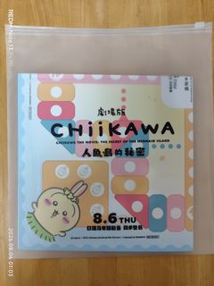 （分類：）位於 。 由 esmeyu33 提交（商品編號 1453985958，圖片 1）。簡介： 。