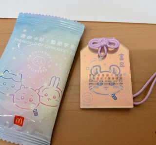 （分類：）位於 。 由 wvk_. 提交（商品編號 1453935683，圖片 1）。簡介： 。