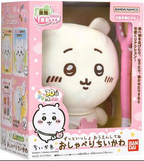 （分類：）位於 。 由 sdreams.store 提交（商品編號 1453818703，圖片 1）。簡介： 。