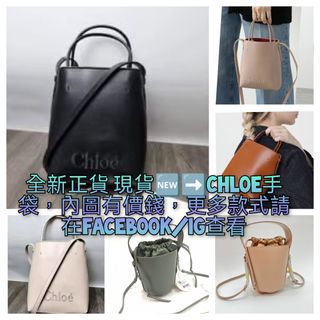 （分類：）位於 。 由 romeluxurystation 提交（商品編號 1453886563，圖片 1）。簡介： 。