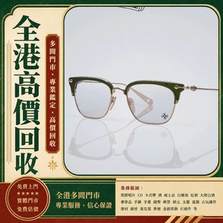 （分類：）位於 。 由 hk1601 提交（商品編號 1453826813，圖片 1）。簡介： 。