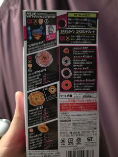 （分類：）位於 。 由 sinoopy 提交（商品編號 1453963597，圖片 1）。簡介： 。