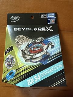 （分類：）位於 。 由 empire_state 提交（商品編號 1453903069，圖片 1）。簡介： 。
