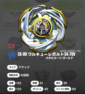 （分類：）位於 。 由 mc.wong1217 提交（商品編號 1453395520，圖片 1）。簡介： 。