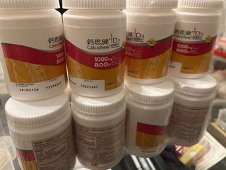 （分類：）位於 。 由 feicream 提交（商品編號 1453908483，圖片 1）。簡介： 。
