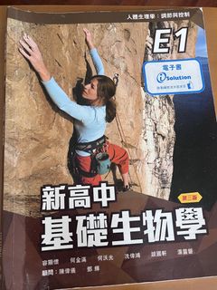 （分類：）位於 。 由 yuuuulo 提交（商品編號 1453855512，圖片 1）。簡介： 。