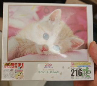 （分類：）位於 。 由 vasttree.c7d6ac 提交（商品編號 1453885652，圖片 1）。簡介： 。