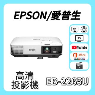 （分類：）位於 。 由 projector_shop 提交（商品編號 1453913887，圖片 1）。簡介： 。
